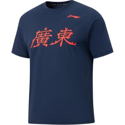 T-shirtler – Tişörtler