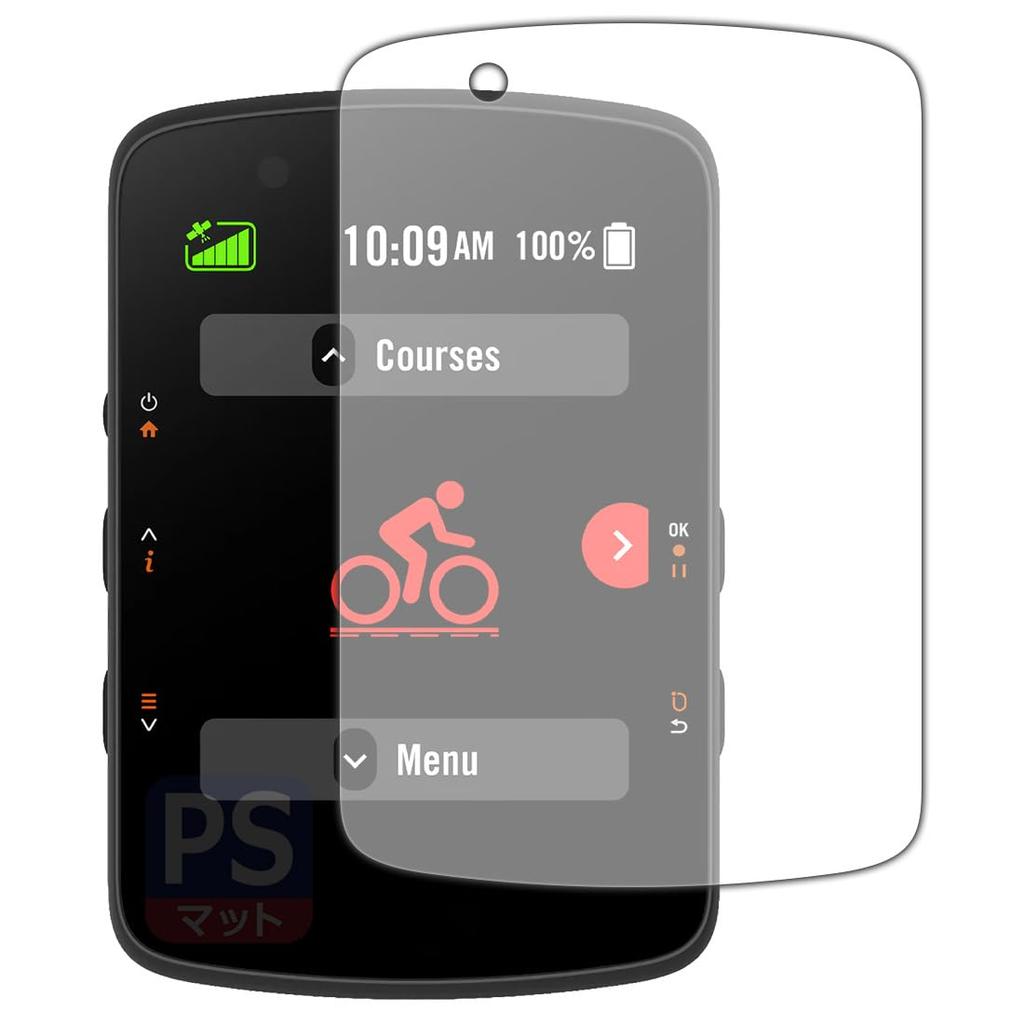PDA Workshop Bryton Rider 550 / 650 Kompatibel PerfectShield Beskyttende