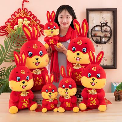 Durable Plushies Ornaments Filly Filled Rabbit Year Cartoon Plush Doll Toy Children Gift Bunny