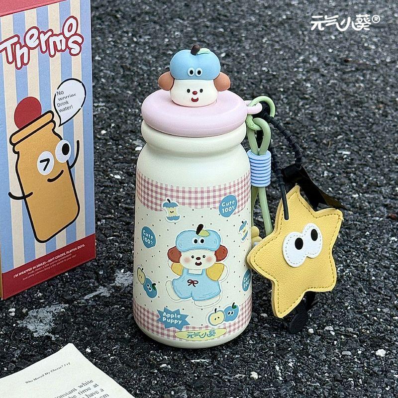 Cute Large Capacity Vacuum Cup Girl Good-looking Water Cup with Straw 316 Stainless Steel Cup Tea Separation