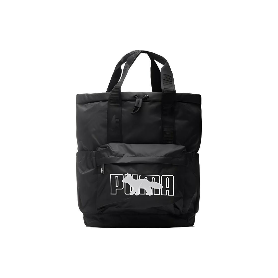 Puma Drawstring Closure Fabric Backpack Men Backpacks Black 078521-01 Black