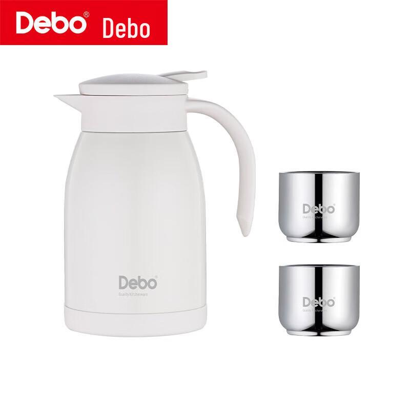 DeBao Aitaini 304 Stainless Steel Insulated Kettle & Cup Set