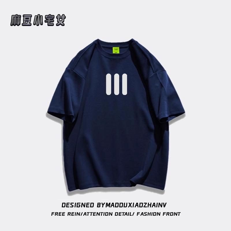 American Trendy Brand Small Front Shoulder Short-sleeved T-shirt Women's Design Sense Large Size Loose Fat MM Pure Cotton Half-sleeved Top Ins