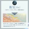 Eki Skin Veil Daytime Beauty Pore Ginza Haritch [Official Manufacturer] Primer, Serum, Cream, Cleansing,