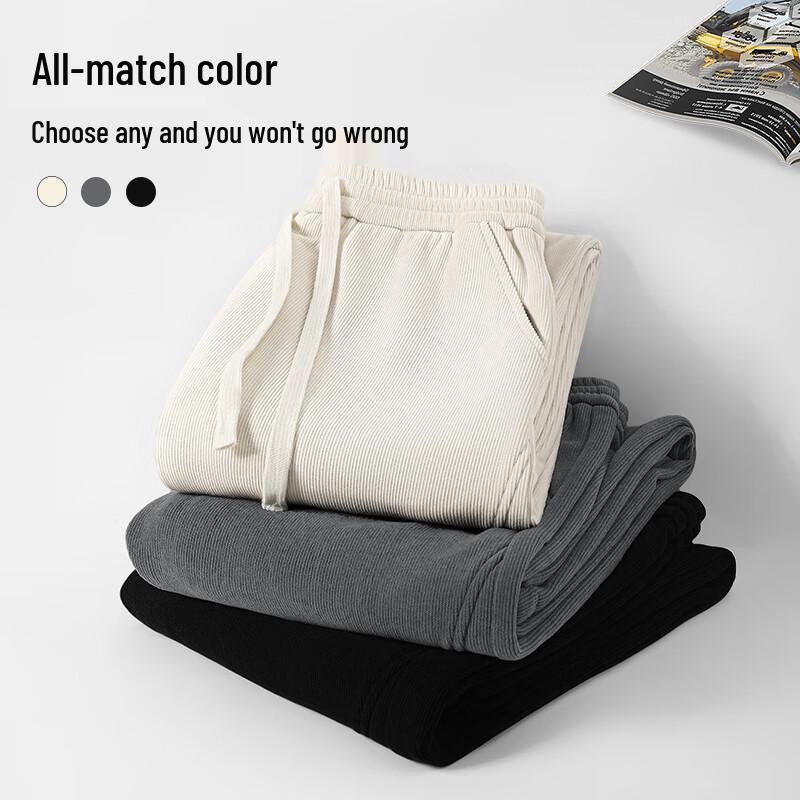 Baleno Men's Heavyweight Chenille Wide-Leg Casual Pants