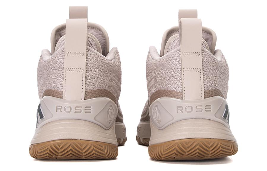 Adidas D Rose Son Of Chi 2.0 'Rose' HQ1009