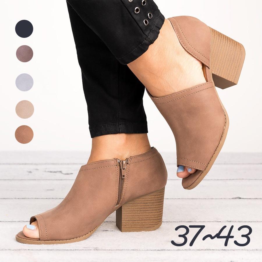 side cut out peep toe booties