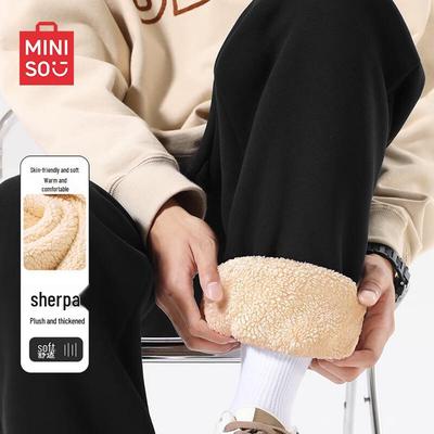 Παντελόνια – Παντελόνια και βερμούδες