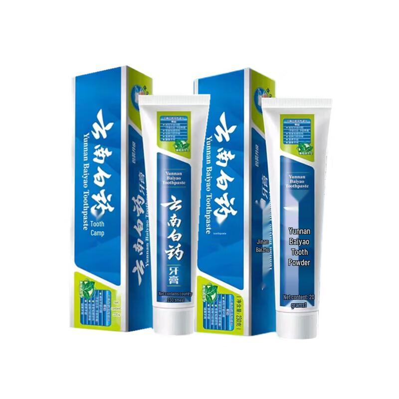 Yunnan Baiyao Minty Fresh Gum Care Toothpaste
