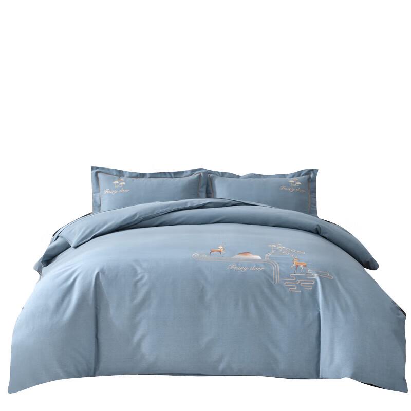 Fang en Forest Deer Embroidered Cotton 4-Piece Bedding Set 200x230cm