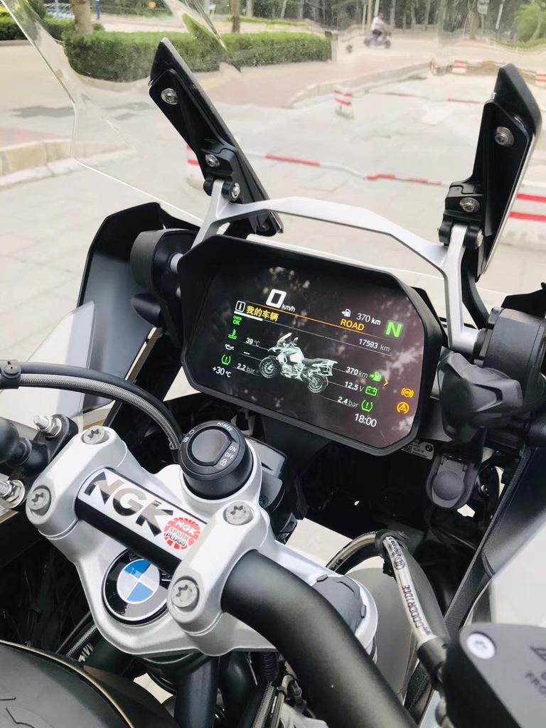 BMW F750GS/R1200/R1250GS/ADV Instrument Panel Sun Visor & Tempered Film