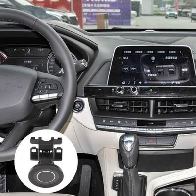 Magnetic Center Console Phone Mount Bracket For Cadillac CT4 -
