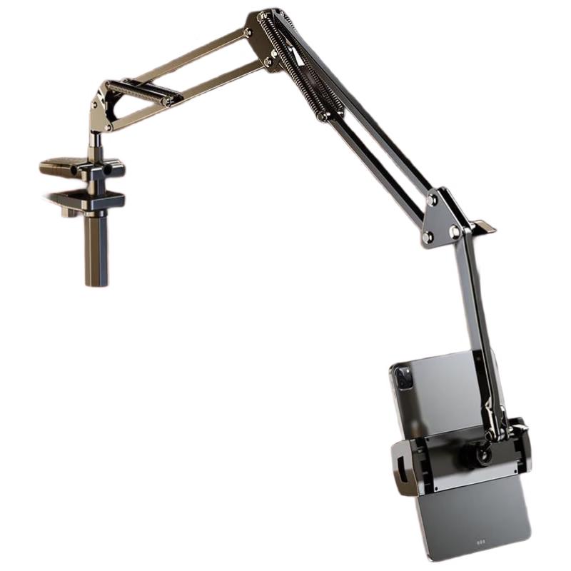 Milin Adjustable Bedside Phone Tablet Holder