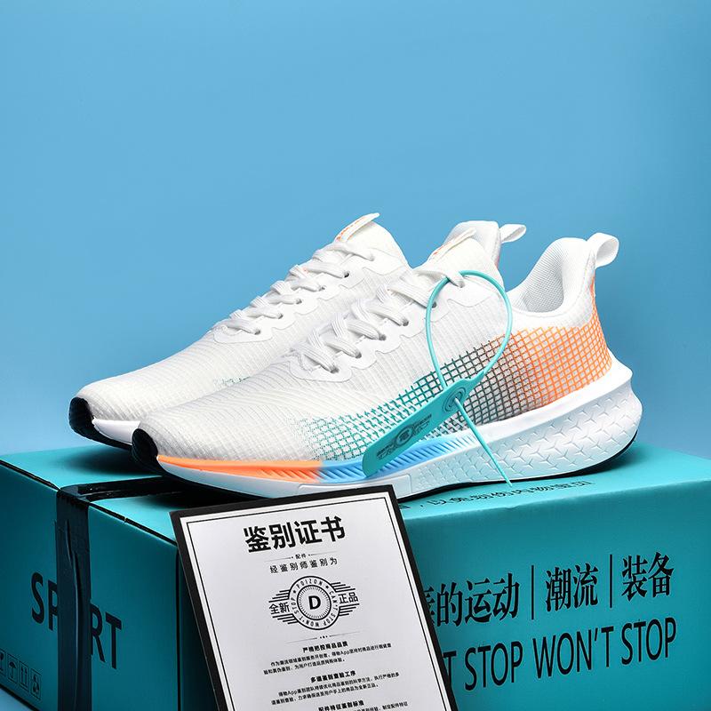 

Chitu 6pro running shoes for men and women professional racing shock absorption breathable couple soft-soled sports shoes sports students running sho 45