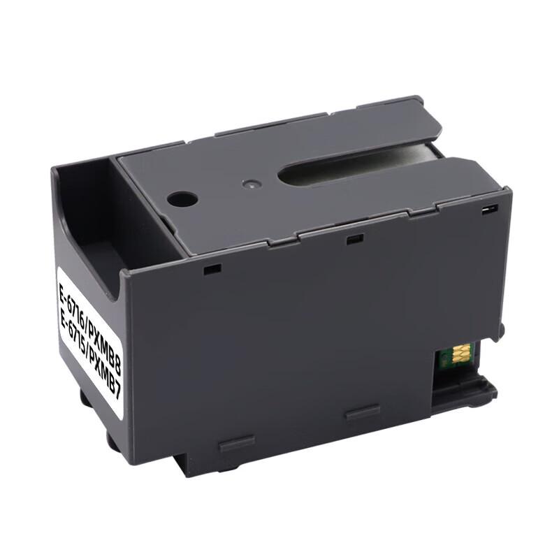 T6716 Printer Maintenance Box