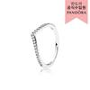 ShimmeRing Wish Ring 196316cz