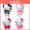 Cat Plush Keychain With Velvet Embroidery For Girls And Collectors