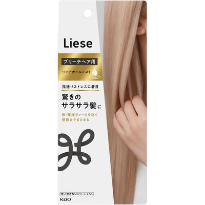 Cuidado do cabelo e couro cabeludo – Cremes, loções e máscaras para o cabelo