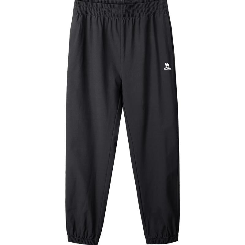 CAMEL Quick-Dry Ice-Feel Sports Casual Pants XXL