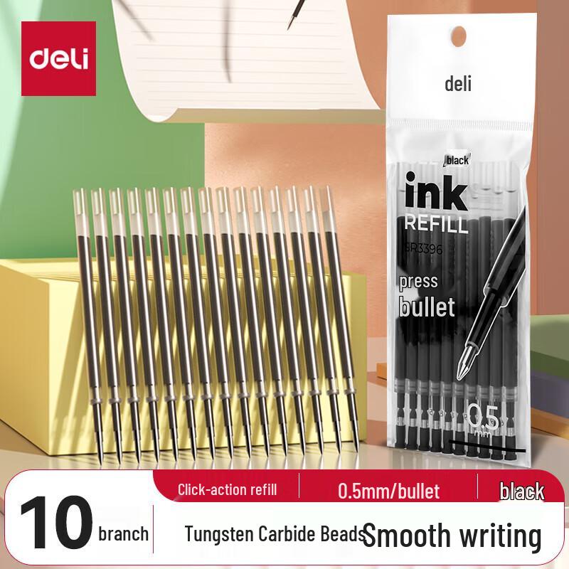 Deli 0.5mm Black Bullet-Tip Retractable Gel Pen Refill