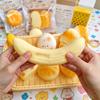 Simulated Banana Squeezable Toy Slow Rebound Stress Relief Device Soft And Wet Squeezing Fun For All Ages Stress Ball