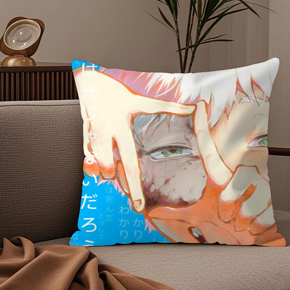 Anime The Summer Hikaru Died Pillow Case Silky Elegant Comfort Sofa Bed Invisible Zipper