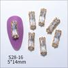 Manicure Accessories Crystal Flower Nail Jewelry Pendant Chain Nail Zircon Nail Rhinestones