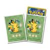 Center Original Card Game Deck Shield Cafe Chades Pokémon Pokémon [White]