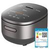 Midea Multi-functional IH Rice Cooker CN Plug (adapter Included)