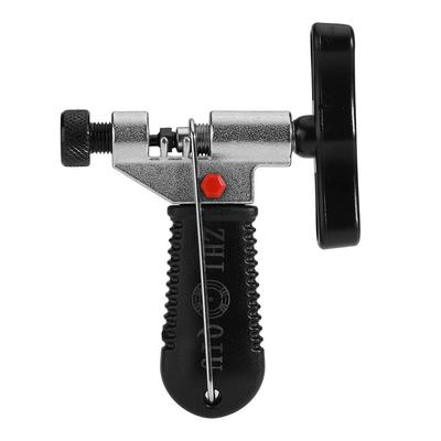 ZHIQIU Chain Cutter Bicycle Repair Tool [1-11 Speed Compatible]
