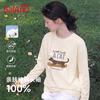 Baleno Women's Cotton Long-Sleeve Crewneck T-Shirt