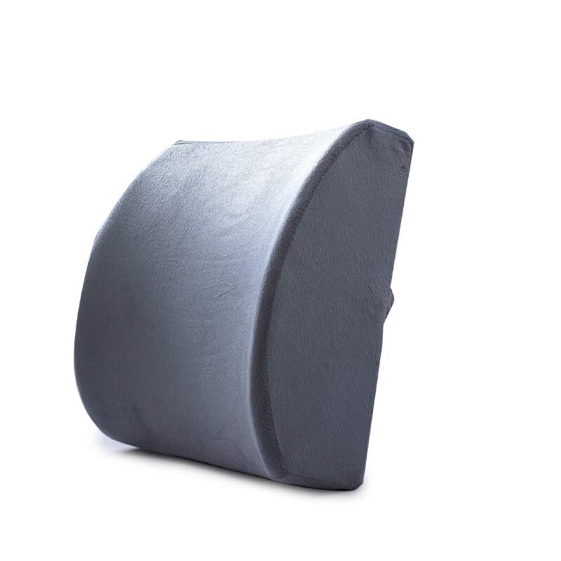 Tri-polar Memory Foam Lumbar Support Car Pillow TP1311