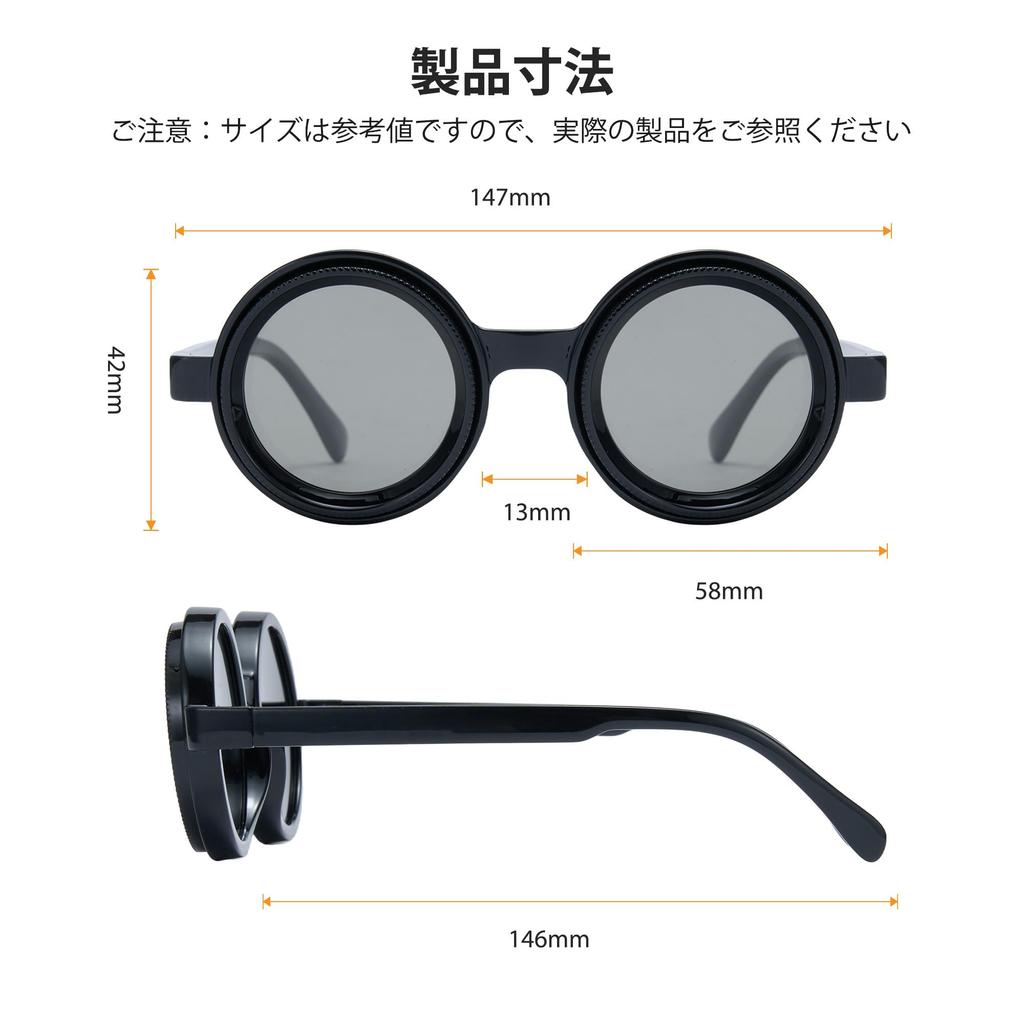 Cyxus Adjustable Sunglasses with Polarized Round Variable ND 9 Adjustable UV Stylish P1323 Lenses, Filter, Levels, Protection, Design, (Glossy Black)