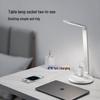 BULL Xingyue Desk Lamp with 67W Fast Charging Outlet