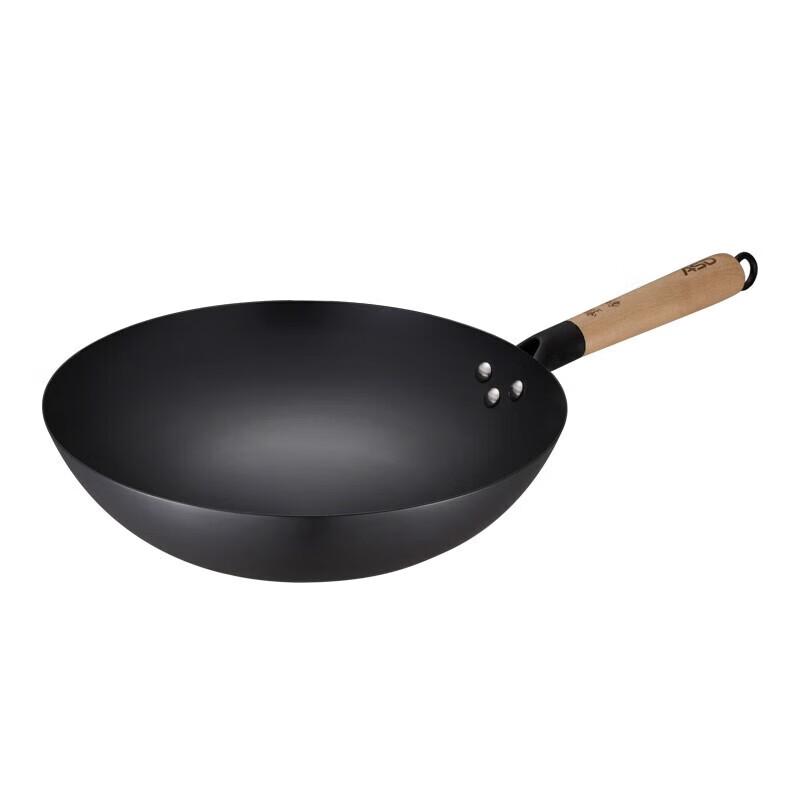 ASD 32cm Uncoated Iron Wok
