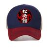 New Japan Samurai Men Hat Shotokan Karate Bujinkan Dojo Pro Wrestling Shinobi Baseball Cap Ninjutsu Kanji Hat Snapback Garros