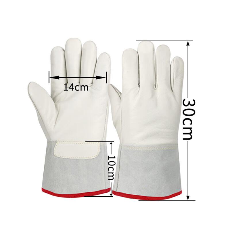 Hujia CO2 & Liquid Nitrogen Cryogenic Gloves