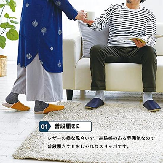 Okamura Indoor Disaster Prevention Babouche Room Size M Shoes, Yellow,