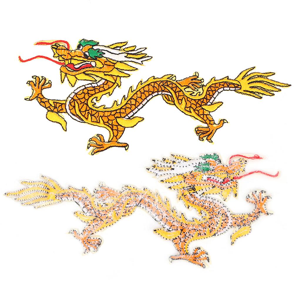 Kinesisk drake tygmärke broderad patch DIY dekor applikation hantverk klädtillbehör