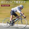 MOHEGIA 700x28C Rennrad Fahrradreifen: 1 Reifen, 60TPI, 700C, 28C, Ersatzreifen für Crossrad - Stabil und Langlebig für Stadtfahrten, Pendeln und Cyc