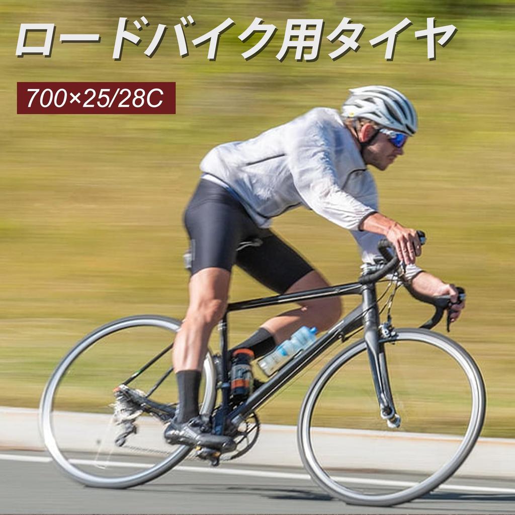 MOHEGIA 700x28C Rennrad Fahrradreifen: 1 Reifen, 60TPI, 700C, 28C, Ersatzreifen für Crossrad - Stabil und Langlebig für Stadtfahrten, Pendeln und Cyc