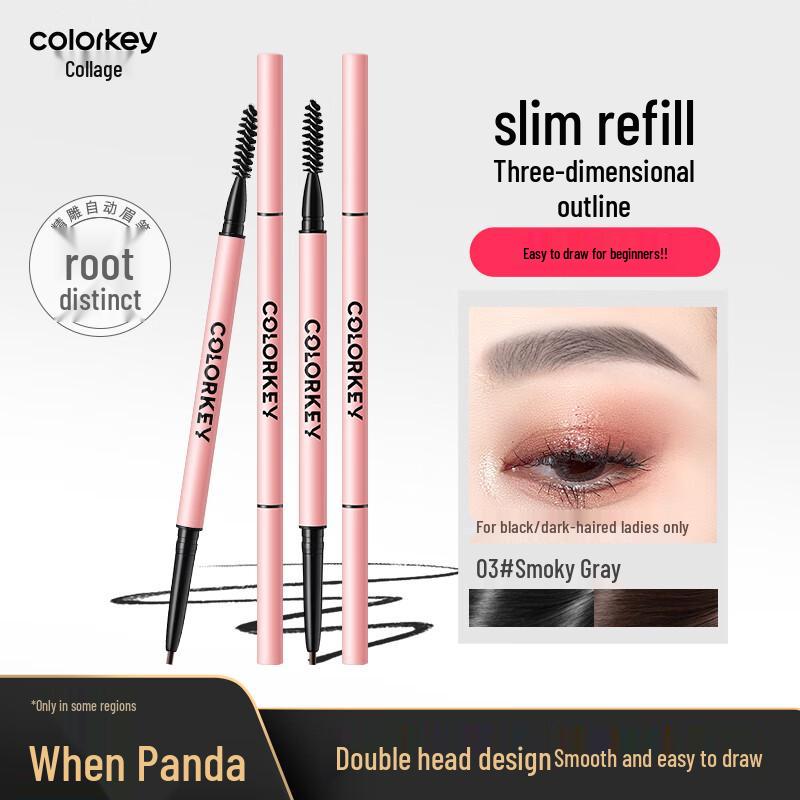 COLORKEY Eyebrow Makeup Collection