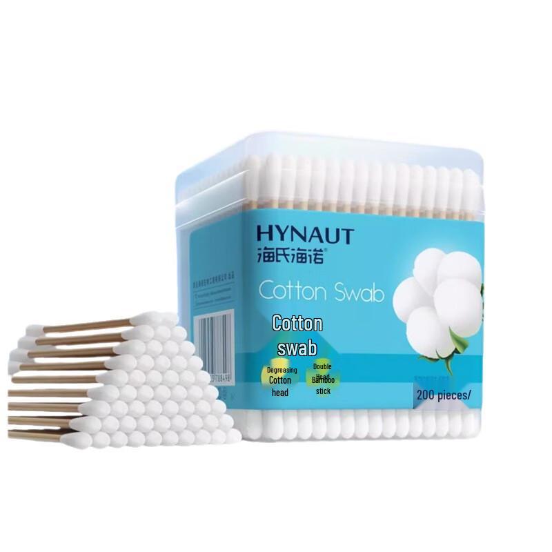 

Haishi Hainuo Double-Ended Cotton Swabs, 2-Pack