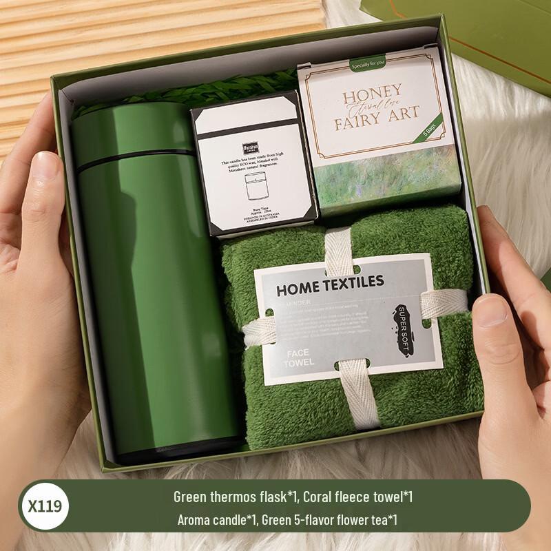 

Multi-Occasion Insulated Tumbler Gift Set Tumbler, Towel, Tea, Aroma Diffuser Set