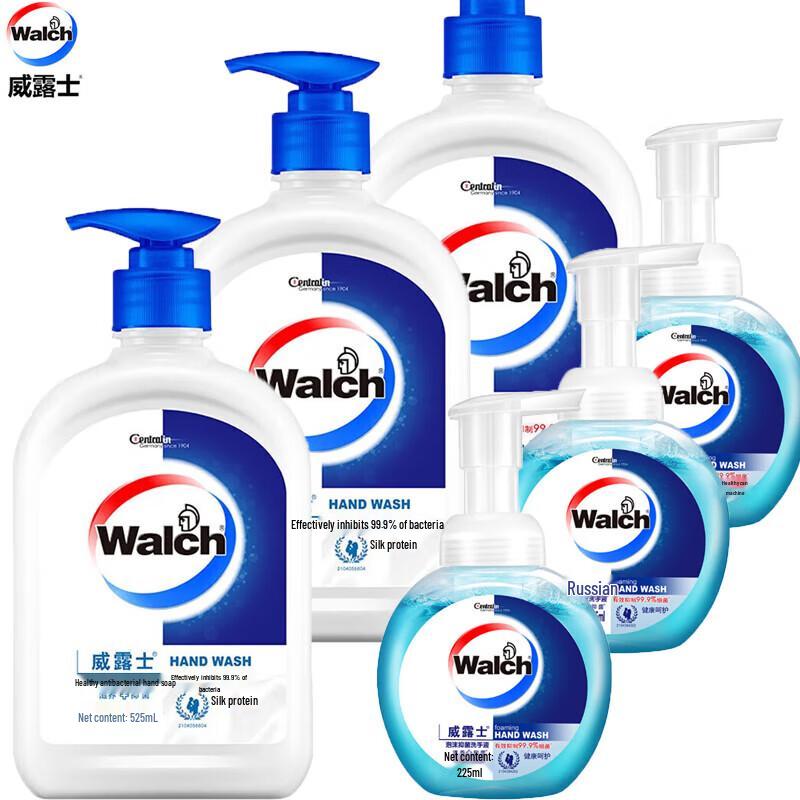 

Walch Foaming Antibacterial Hand Soap Set