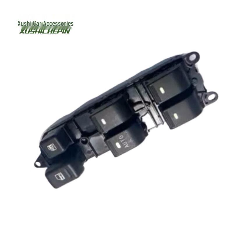 Xushi Main Power Window Switch for Jiangling Yuhu Pickup