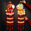 Cartoon 5D New Year Pendant Flocking Cloth Horse Year Chinese New Year Couplets Door Window Decor Home
