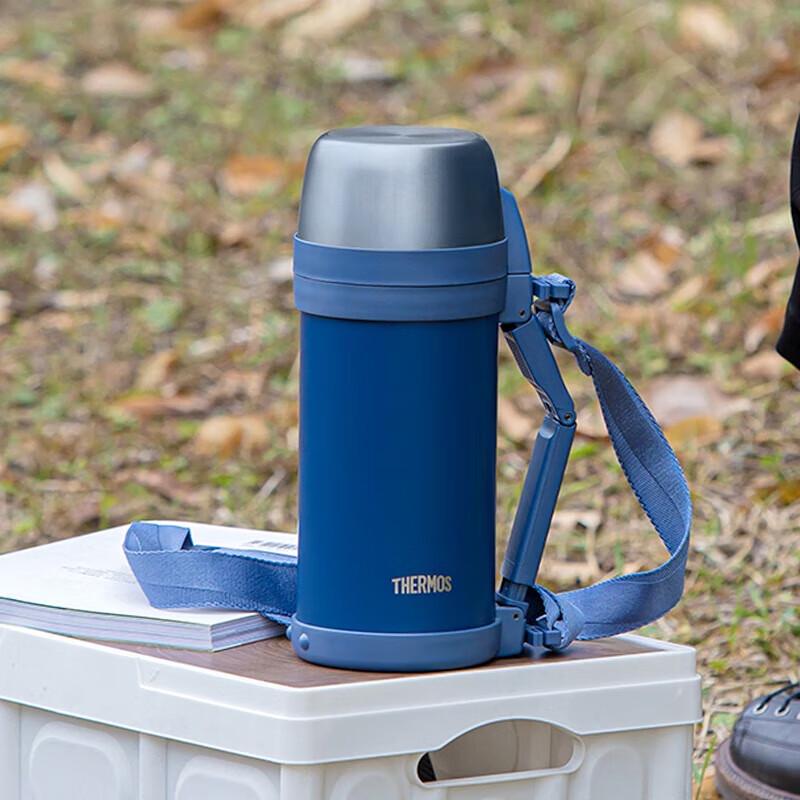 THERMOS 2L 304 Stainless Steel Insulated Kettle