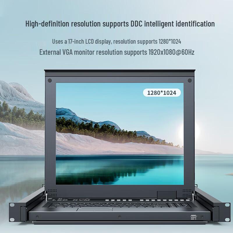 MT-viki 8-Port IP Remote KVM Switch with 17-inch LED Console