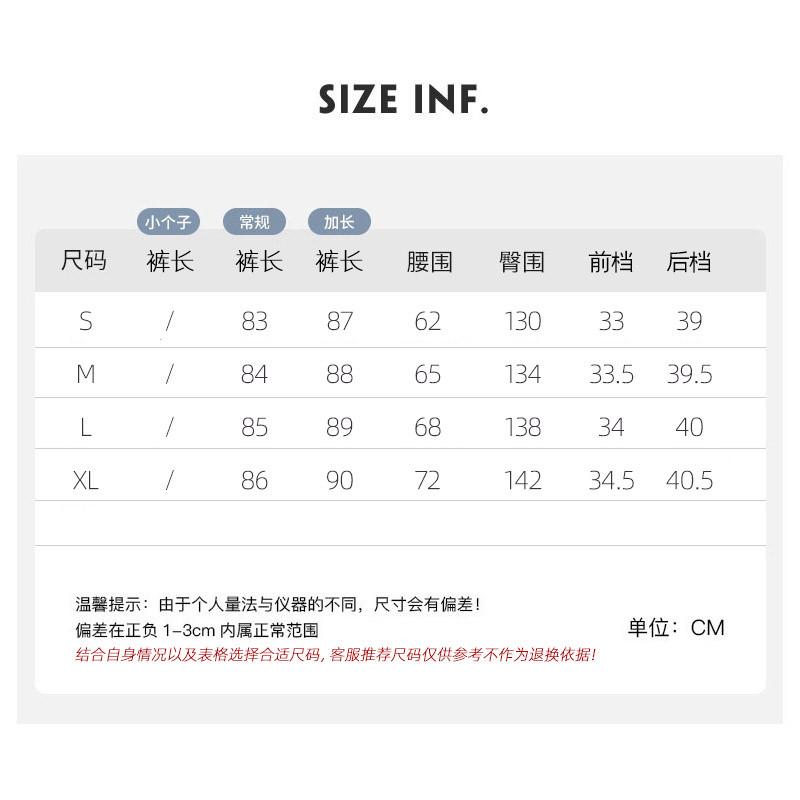 Glutinous rice culottes autumn and winter swinging wide-leg pants women's elastic waist loose and thin small casual glutinous rice pants